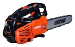 Echo CS2511 TES Motorlu Testere