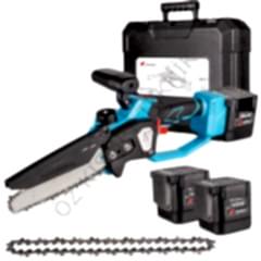 Koham KH-CS21608B Akülü Testere 5.0 Ah 2 Akülü