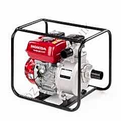 Honda WB20 XT4 DRX Su Motoru 2''