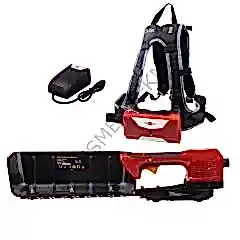 Tasuka Ts30Tp Çay Toplama Makinesi Akülü Sepetli