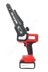 Energy CS016 Akülü Budama Testeresi 650W