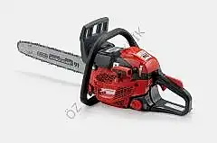 Energy MCS042 Benzinli Motorlu Testere