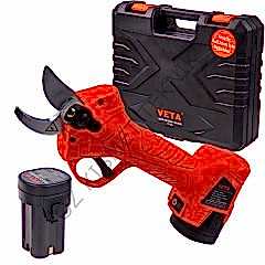 Veta Vt-25 Akülü Budama Makası 25mm Çift Akülü