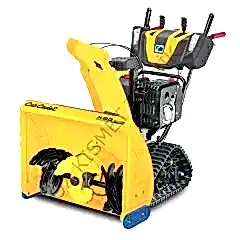 CubCadet XS3 76TDE Eur5 Kar Küreme Makinesi Paletli