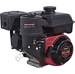 Weima WM170FB-Q Kamalı Tip Motor 7Hp